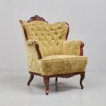 1356 8313 ARMCHAIR